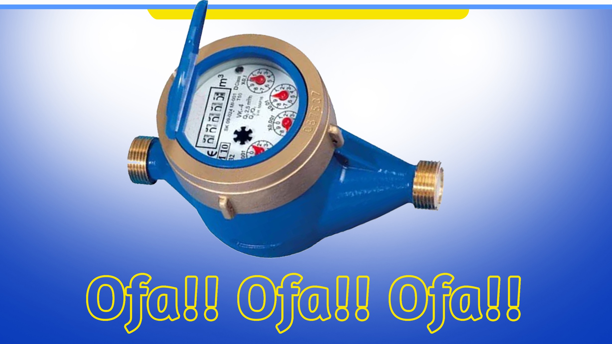 OFA YA KUREJESHEWA HUDUMA YA MAJISAFI BILA GHARAMA (RECONNECTION FEE)