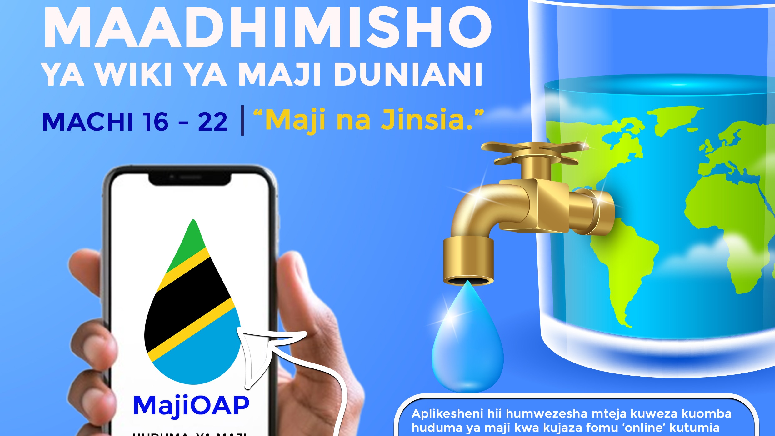 MAADHIMISHO YA WIKI YA MAJI TANZANIA MACHI 16 - 22 2026