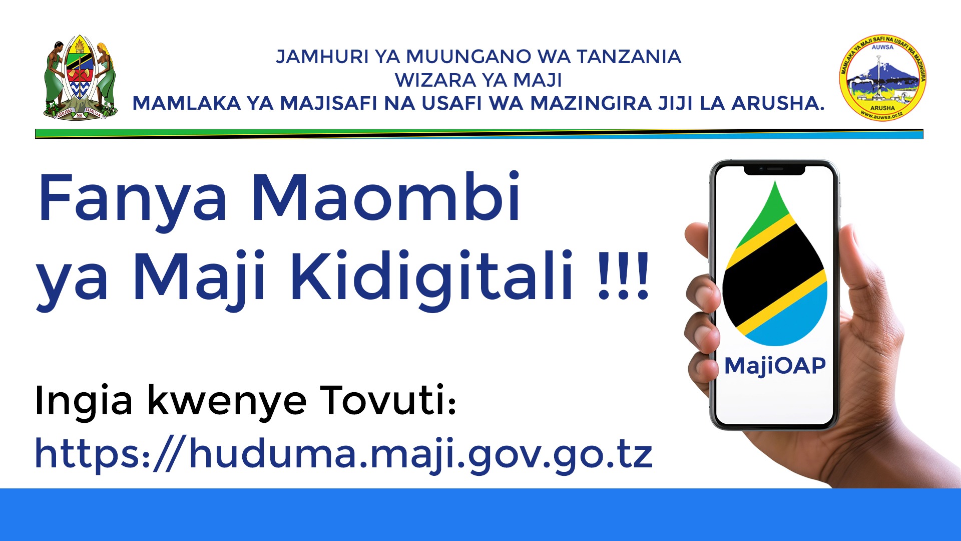 Utaratibu wa Maunganisho Mapya